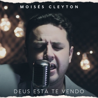 Terceiro Ceu