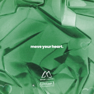 Everything is Yours (Spontaneous)