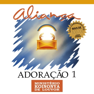 Aliança