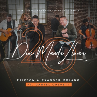 Dios Manda Lluvia 20 Year Anniversary (Pista)