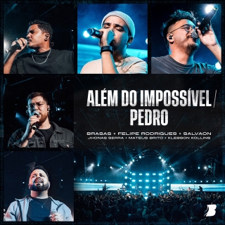 Só Quero Queimar / Um Milhão de Anos