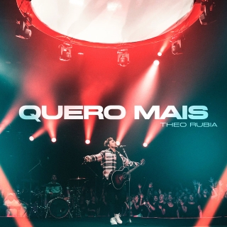 Quero Mais