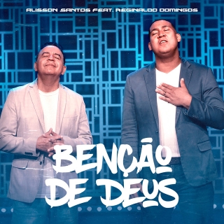 Benção de Deus