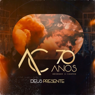 Deus Presente